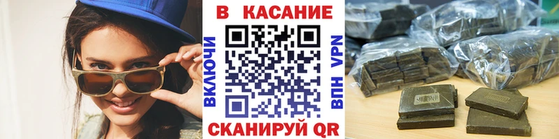 МЕФ Кирс