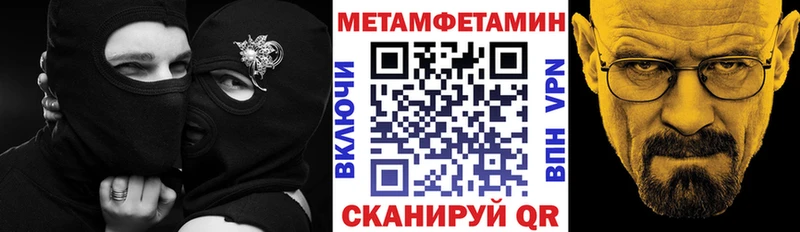 Амфетамин VHQ Кирс