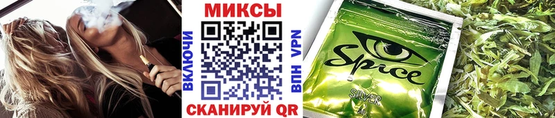 где можно купить   Кирс  БУТИРАТ оксибутират 
