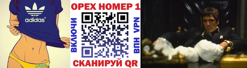 Кокаин 98%  ОМГ ОМГ ССЫЛКА  Кирс  купить  