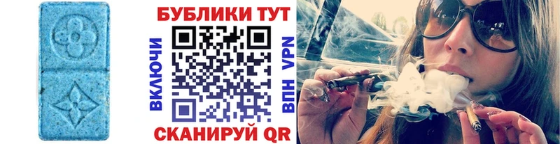 Экстази Punisher  Кирс 