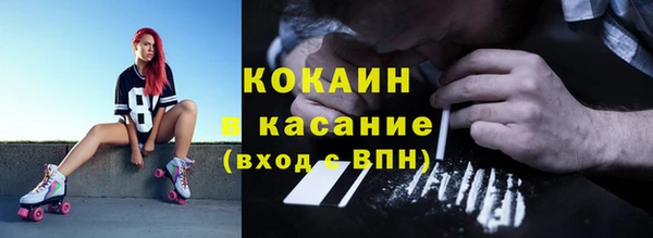каннабис Бородино