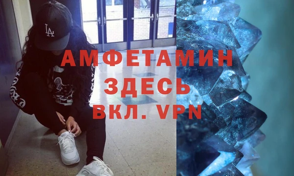 каннабис Бородино