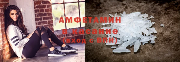 винт Бронницы
