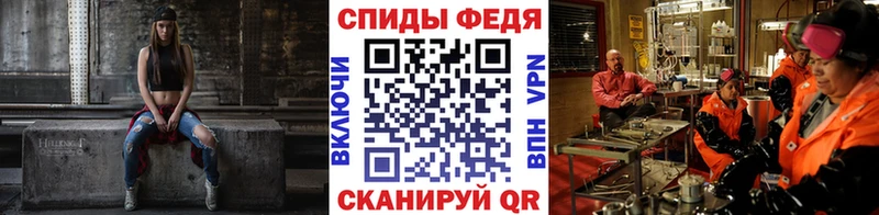 Метамфетамин пудра  кракен сайт  Кирс 