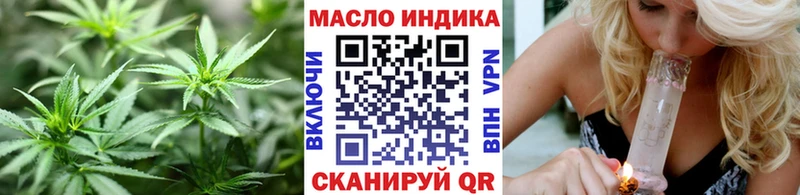 Дистиллят ТГК Wax  цены   Кирс 